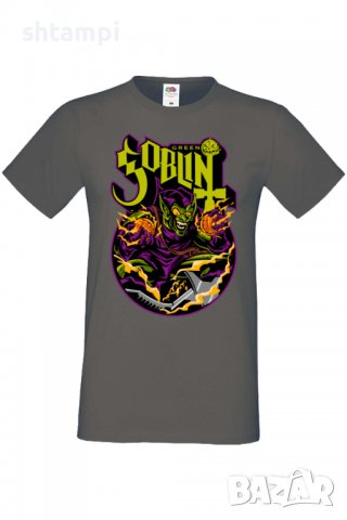 Мъжка тениска Green Goblin,Изненада,Повод,Подарък,Празник, снимка 5 - Тениски - 37655212