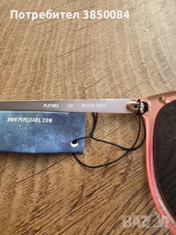 100 % Оригинални слънчеви очила Pepe Jeans, снимка 6 - Слънчеви и диоптрични очила - 47580381