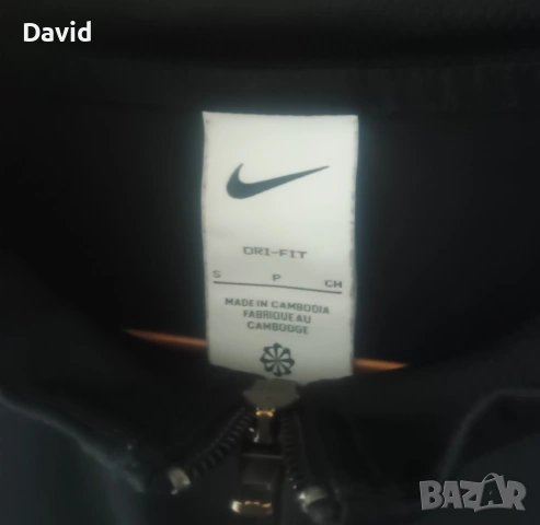Оригинално Мъжко горнище Nike Dri-Fit Academy, снимка 3 - Спортни дрехи, екипи - 54135097