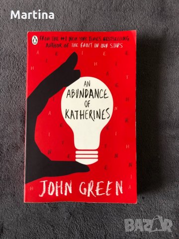 An abundance of Katherines