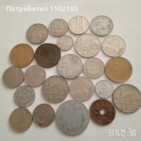 МОНЕТИ ЛОТ МОНЕТИ 6