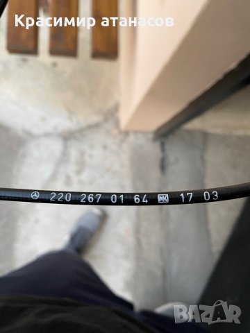 А2115451208 .Контактен ключ за Мерцедес Е-класа.w211.А2115451208, снимка 5 - Части - 29912910