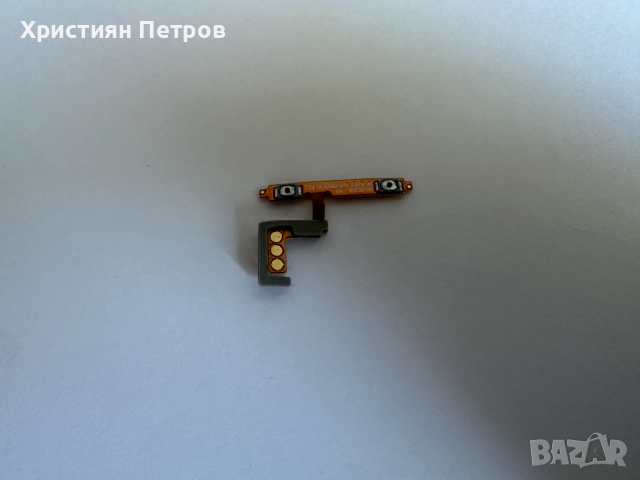 Лентов кабел със странични бутони за Samsung Galaxy A24