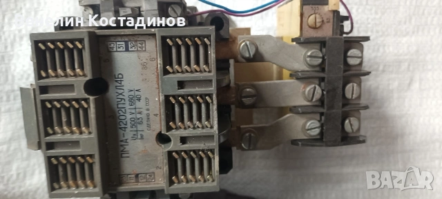 Кантактори, снимка 3 - Резервни части за машини - 53896762