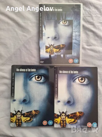 The Silence of the Lambs DVD (2007) Jodie Foster, Demme 2 discs