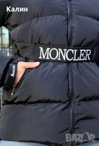 Дамско ,зимно яке Moncler с пълнеж от силиконова вата - 135 лв., снимка 3 - Якета - 52848684
