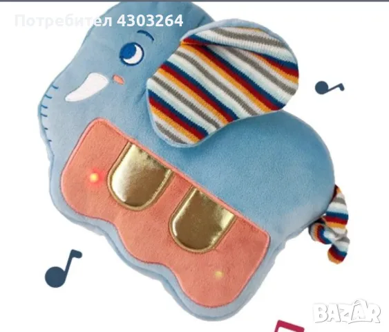 Бебешка възглавничка слонче със вветлини и звуци