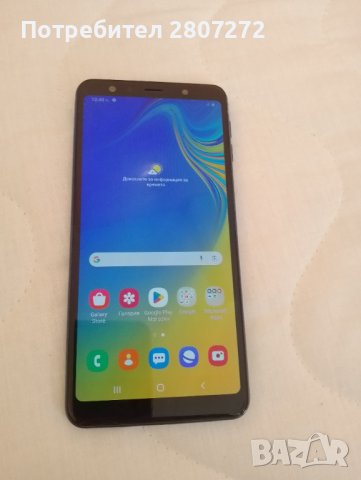 SAMSUNG A7 DUOS 128gb 8 ядра 4gb RAM, снимка 2 - Samsung - 42563858