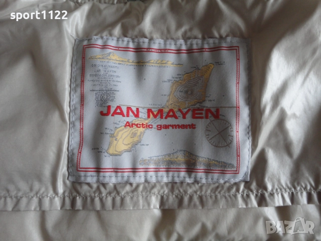 Jan Mayen/XS-S/дамско пухено яке, снимка 6 - Якета - 52195419