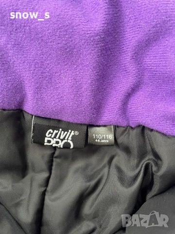 Детски грейки, снимка 5 - Детски якета и елеци - 52373451