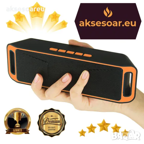 Блутуут колонка Bluetooth 3.0 високоговорител USB флаш FM радио стерео Супер бас MP3 плейър тонколон, снимка 15 - Тонколони - 48141688