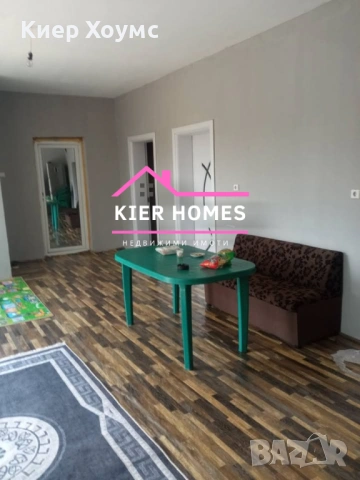 Къща в село Нова Надежда,обл.Хасково, снимка 13 - Къщи - 53004265