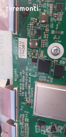 Main Board (EAX65612205(1.0)) 140417, снимка 8 - Части и Платки - 30575100