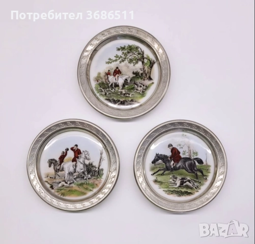 Старинни немски чинии ловна тематика рисуван порцелан и калай