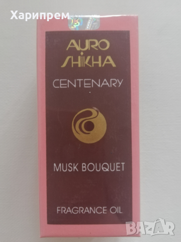 Рол-он парфюмени масла от Индия, 6мл, снимка 3 - Дамски парфюми - 44527925