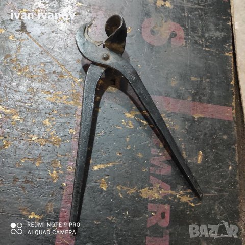 Специални клещи