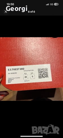 Engelbert Strauss Triest mid S1 Boa system, снимка 7 - Други - 52309593