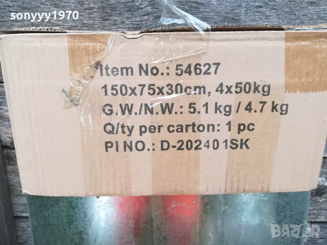 МЕТАЛЕН СТЕЛАЖ С 4 РАФТА 4Х50КГ 2609241006, снимка 4 - Шкафове и рафтове - 47361211