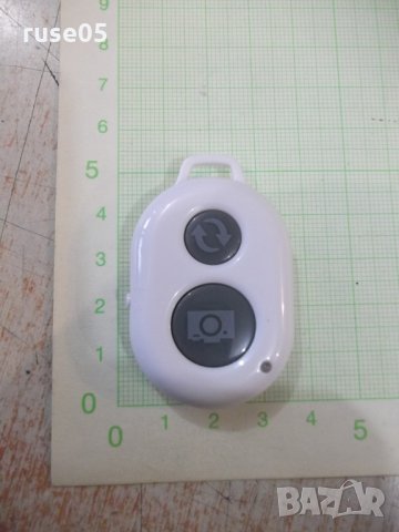 Дистанционно"Bluetooth-H-28626"управление за камери работещо, снимка 5 - Дистанционни - 31413968