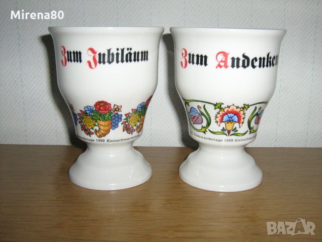 Немски колекционерски чаши за вино - 2 бр.