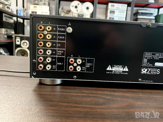Качествен усилвател Sony , снимка 10 - Ресийвъри, усилватели, смесителни пултове - 54356739