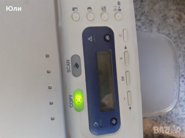 Принтер Канон, снимка 6 - Принтери, копири, скенери - 54322743