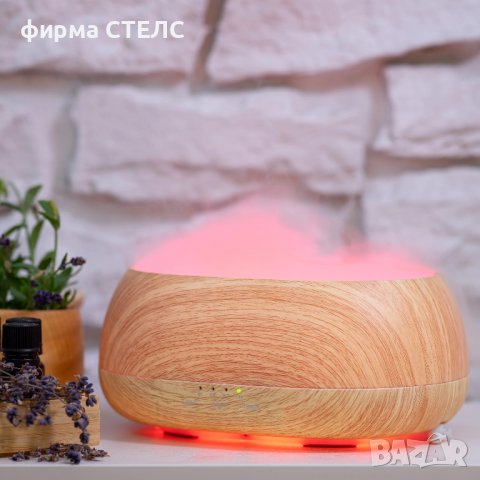 Арома дифузер STELS L3059,Овлажнител за въздух,Дистанционно, снимка 6 - Овлажнители и пречистватели за въздух - 40203033