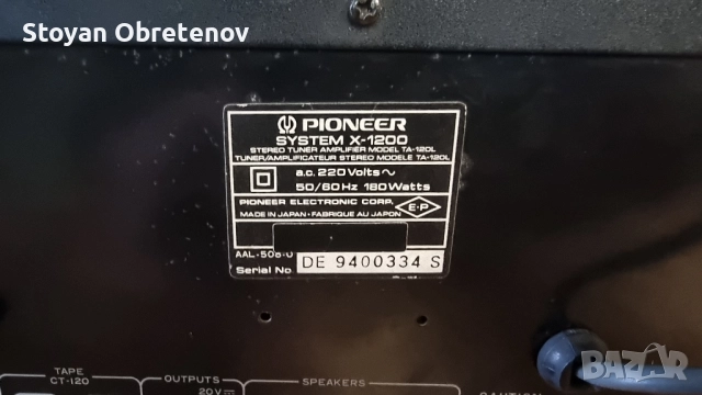 Pioneer TA-120L Усилвател, Ресивър, снимка 9 - Ресийвъри, усилватели, смесителни пултове - 52324138