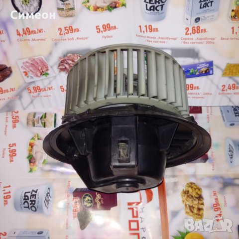 Продавам вентилатор за парно за Fiat Bravo 97г., снимка 2 - Части - 31289898