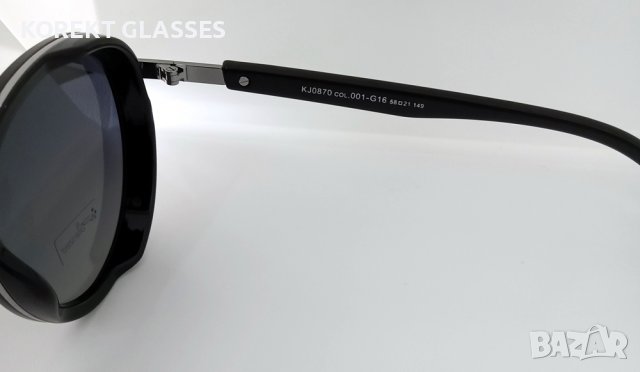 Katrin Jones HIGH QUALITY POLARIZED 100% UV защита, снимка 5 - Слънчеви и диоптрични очила - 37135044