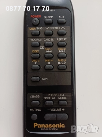 Дистанционни Panasonic и Technics, снимка 15 - Други - 11904851