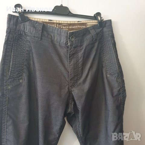 Оригинални Джинси/дънки  Napapijri  размер 34 -Л, снимка 2 - Дънки - 40502972