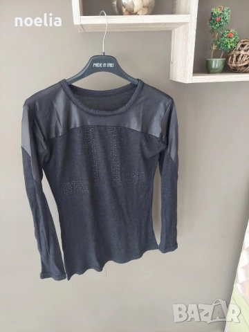 разпродажба - дамска блуза 