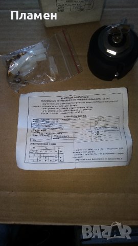 Ключ за оперативни вериги KKCB/ККСВ S-02, снимка 3 - Индустриална техника - 38540291