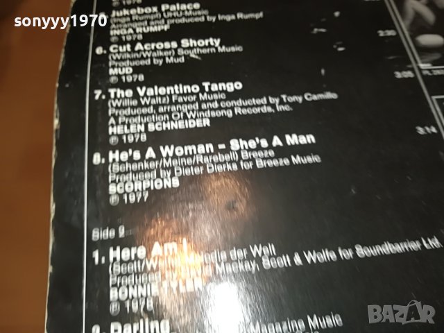 HITS ORIGINAL-ПЛОЧА MADE IN GERMANY 0804231849, снимка 18 - Грамофонни плочи - 40303292