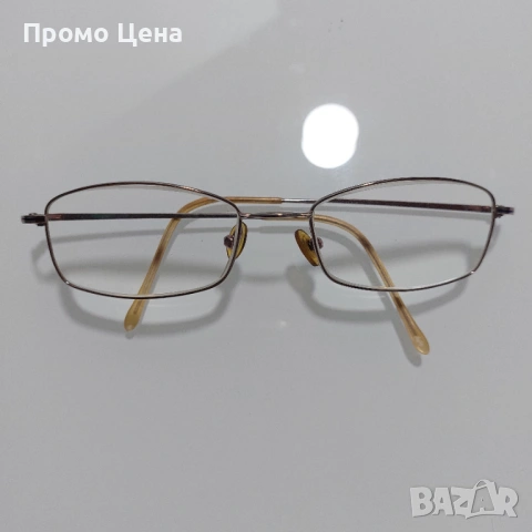 Стилна титаниева рамка за очила Carisma + оригинален калъф