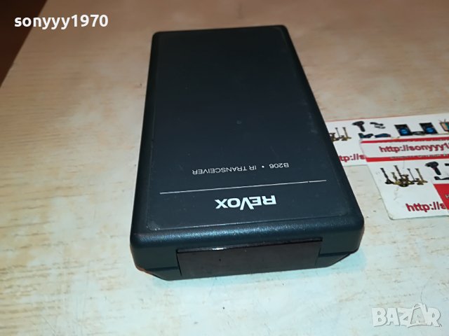 REVOX B206 IR TRANSCEIVER-ВНОС SWISS 2201231621, снимка 6 - Други - 39393705
