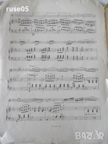 Ноти "Melodie - P. Tschaikowsky" - 6 стр., снимка 3 - Специализирана литература - 50839942