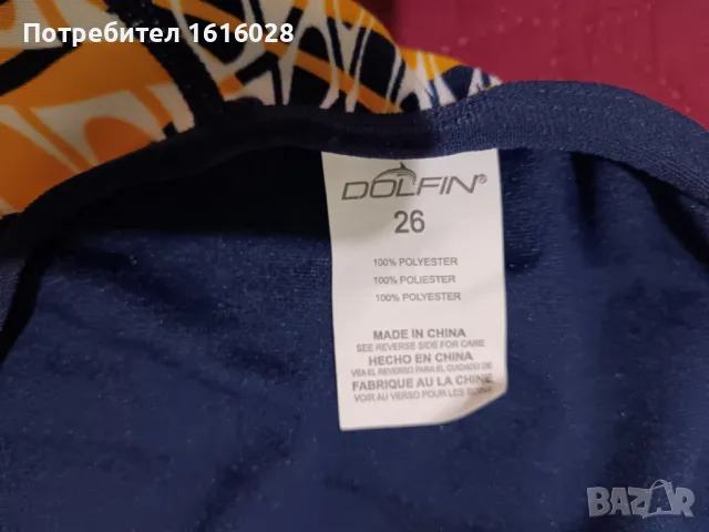 Цели бански костюми DOLFIN UPF50+ за момиче 9 - 14 г., снимка 9 - Детско бельо и бански  - 46734434
