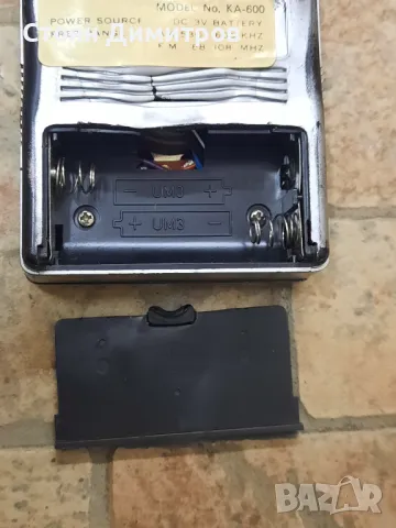 AM/FM радиоприемник Kamosonic KA-600, снимка 7 - Радиокасетофони, транзистори - 49969044