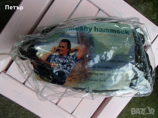 Продавам лек и здрав плетен хамак тип мрежа, снимка 7 - Къмпинг мебели - 29866664