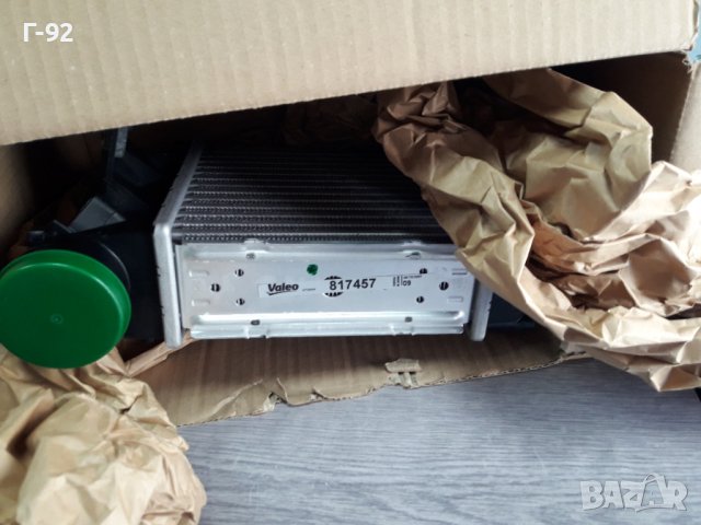 817457=1J0145803G**NEU**VALEO**Интеркулер**AUDI**VW**, снимка 4 - Части - 37907402