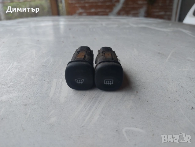 Бутон - Копче Подгряване За Форд Транзит 2002г. / Ford Transit 2002y