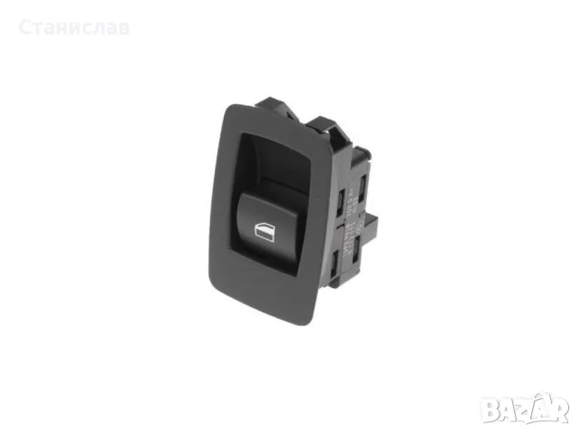 Бутон за електрически стъкла за BMW X3 E83, BMW 5 E60 – 61319113773