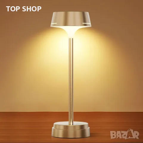 GOVSSING Настолна LED лампа 5200mAh акумулаторна, 3 цветни режима, димируема, таймер, златисто