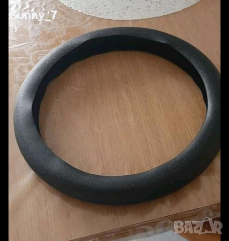 Нов силиконов калъф/протектор за волан, снимка 2 - Аксесоари и консумативи - 52394674
