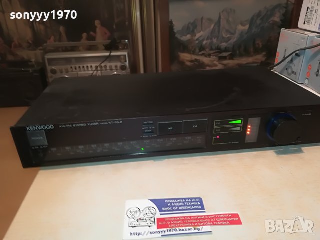 KENWOOD TUNER ВНОС SWISS  0604231358