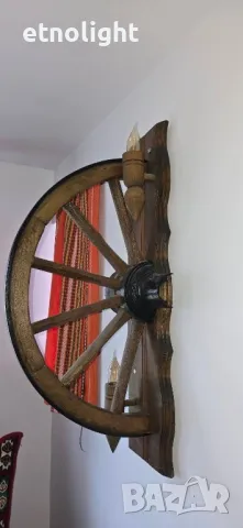 Стенни лампи-аплици от автентични колела на каруци с ръчно изработени дървени чашки!!!