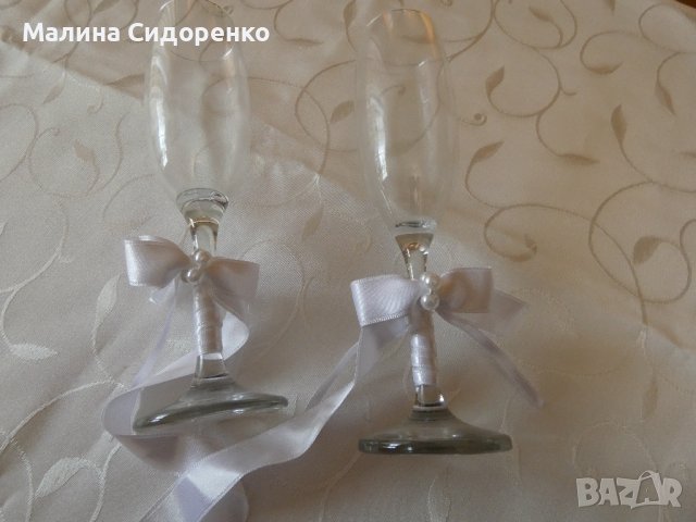 Сватбени чаши с украса от сатен и мъниста, снимка 2 - Други - 39984246