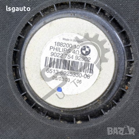 Десен високоговорител под седалка BMW 1 Series (E87)(2004-2011) ID:87419, снимка 2 - Аксесоари и консумативи - 38070978